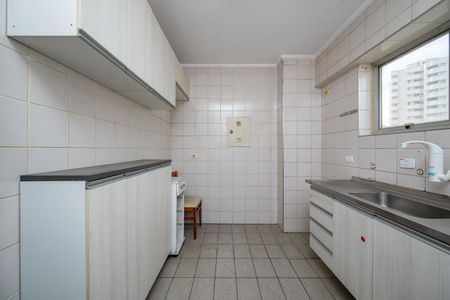 Apartamento para alugar com 51m², 1 quarto e 1 vagaCozinha