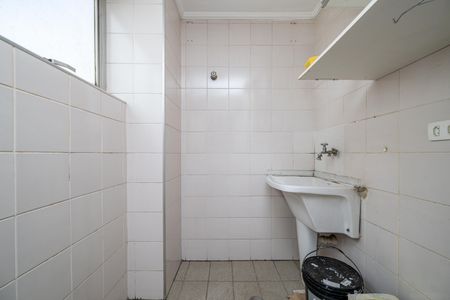 Apartamento para alugar com 51m², 1 quarto e 1 vagaÁrea de Serviço