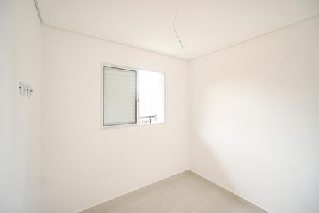 Apartamento para alugar com 40m², 2 quartos e sem vagaQuarto 01