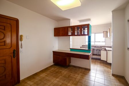 Apartamento para alugar com 155m², 3 quartos e 2 vagasSala de Jantar