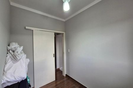 Quarto 2  de casa para alugar com 2 quartos, 58m² em Jardim do Lago Ii, Campinas