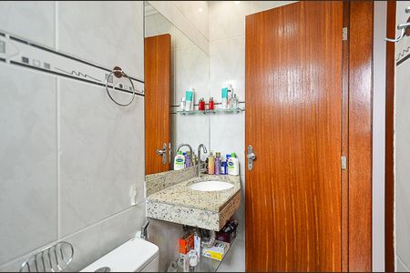 Apartamento à venda com 61m², 2 quartos e 1 vagaBanheiro Suíte