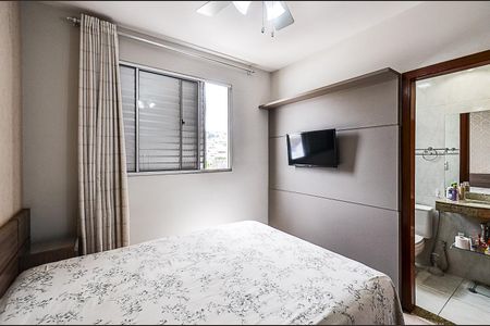 Apartamento à venda com 61m², 2 quartos e 1 vagaSuíte