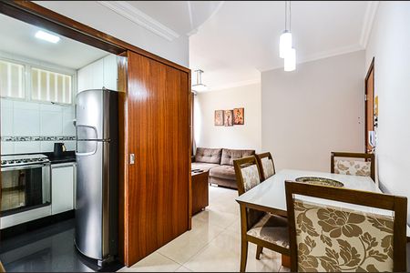 Apartamento à venda com 61m², 2 quartos e 1 vagaSala Ambientes