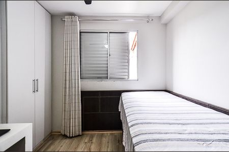 Apartamento à venda com 61m², 2 quartos e 1 vagaQuarto 1