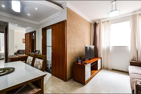 Apartamento à venda com 61m², 2 quartos e 1 vagaSala Ambientes