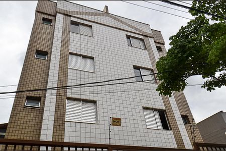 Apartamento à venda com 61m², 2 quartos e 1 vagaFachada