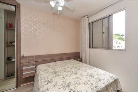 Apartamento à venda com 61m², 2 quartos e 1 vagaSuíte