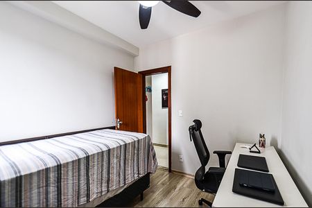 Apartamento à venda com 61m², 2 quartos e 1 vagaQuarto 1