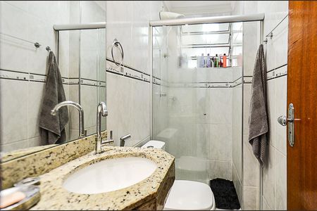Apartamento à venda com 61m², 2 quartos e 1 vagaBanheiro Social