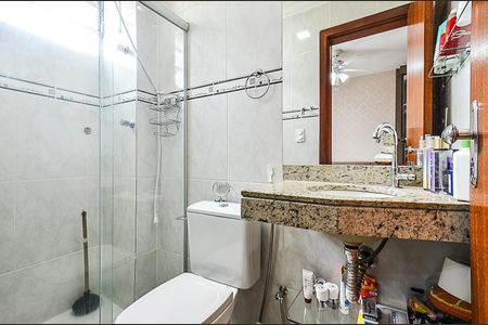 Apartamento à venda com 61m², 2 quartos e 1 vagaBanheiro Suíte