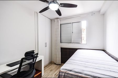 Apartamento à venda com 61m², 2 quartos e 1 vagaQuarto 1