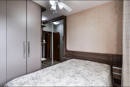 Apartamento à venda com 61m², 2 quartos e 1 vagaSuíte