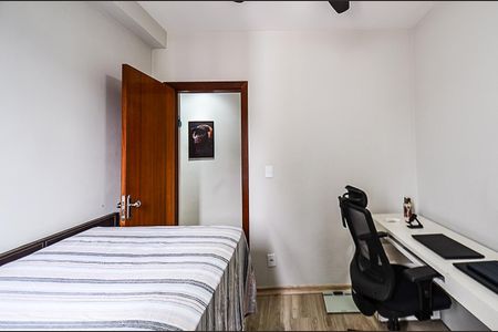 Apartamento à venda com 61m², 2 quartos e 1 vagaQuarto 1