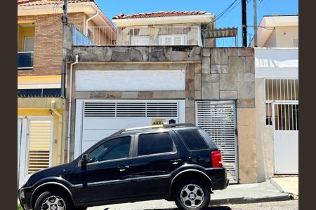 Casa para alugar com 20m², 1 quarto e sem vagaFachada