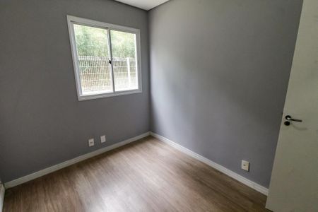 Apartamento à venda com 70m², 2 quartos e 1 vagaQuarto 1