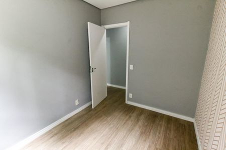 Apartamento à venda com 70m², 2 quartos e 1 vagaQuarto 1