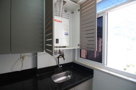 Apartamento à venda com 154m², 3 quartos e 2 vagasÁrea de Serviço