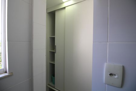 Apartamento à venda com 154m², 3 quartos e 2 vagasDespensa
