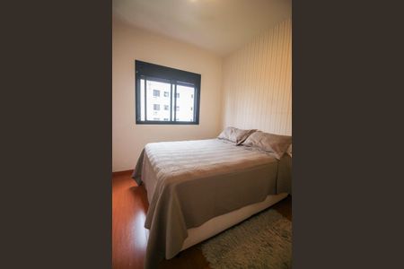 Apartamento para alugar com 50m², 1 quarto e 1 vagaQuarto