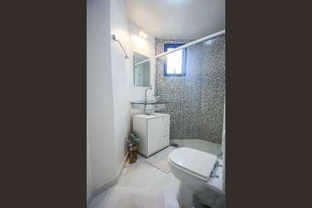 Apartamento para alugar com 50m², 1 quarto e 1 vagaBanheiro