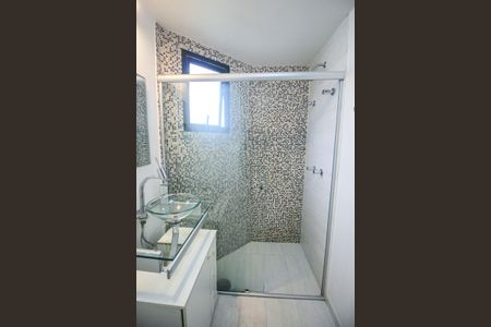 Apartamento para alugar com 50m², 1 quarto e 1 vagaBanheiro