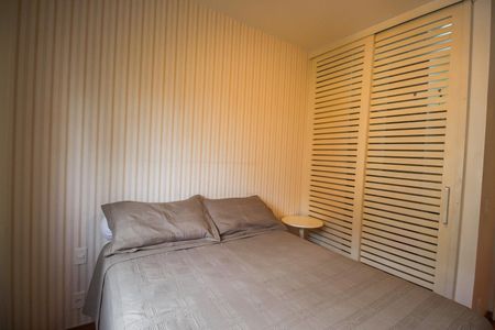 Apartamento para alugar com 50m², 1 quarto e 1 vagaQuarto