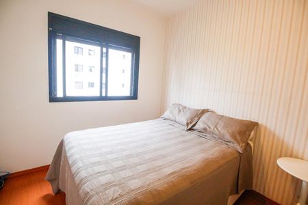 Apartamento para alugar com 50m², 1 quarto e 1 vagaQuarto