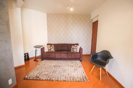 Apartamento para alugar com 50m², 1 quarto e 1 vagaSala
