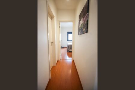 Apartamento para alugar com 50m², 1 quarto e 1 vagaCorredor