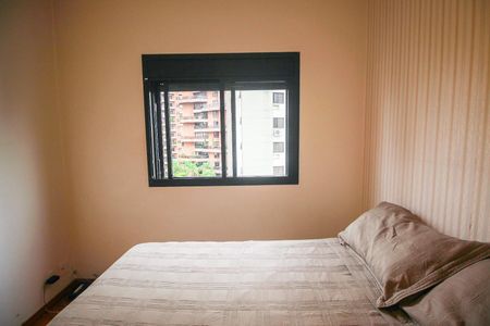 Apartamento para alugar com 50m², 1 quarto e 1 vagaQuarto