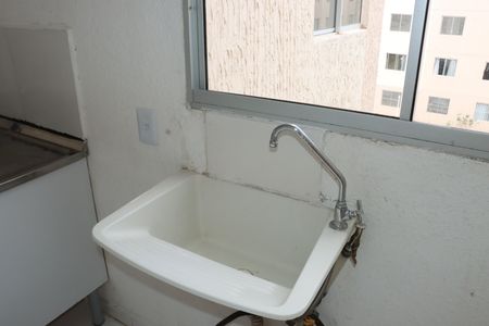 Área de Serviço de apartamento para alugar com 2 quartos, 50m² em Jardim Petrópolis, Cotia