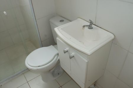 Apartamento para alugar com 50m², 2 quartos e 1 vagaBanheiro Social