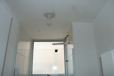 Apartamento para alugar com 50m², 2 quartos e 1 vagaBanheiro Social