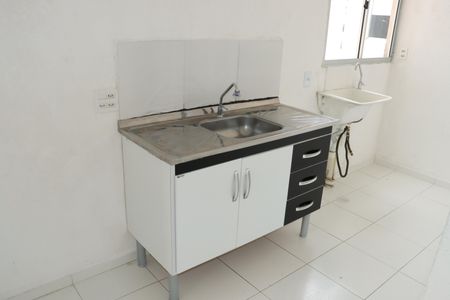 Apartamento para alugar com 50m², 2 quartos e 1 vagaSala/Cozinha