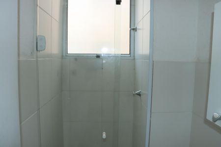 Apartamento para alugar com 50m², 2 quartos e 1 vagaBanheiro Social