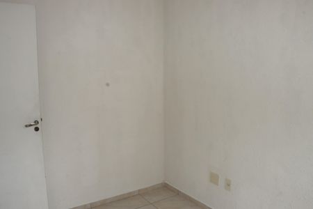 Apartamento para alugar com 50m², 2 quartos e 1 vagaQuarto 2