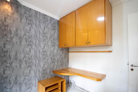 Apartamento para alugar com 68m², 3 quartos e 1 vaga Apartamento para alugar com 68m², 3 quartos e 1 vagaQuarto 3