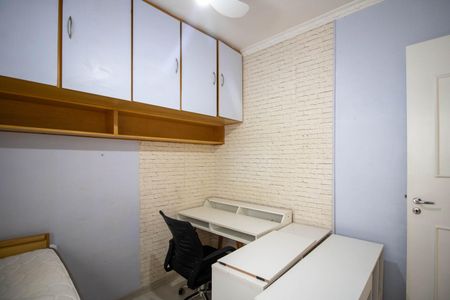 Apartamento para alugar com 68m², 3 quartos e 1 vaga Apartamento para alugar com 68m², 3 quartos e 1 vagaQuarto 1