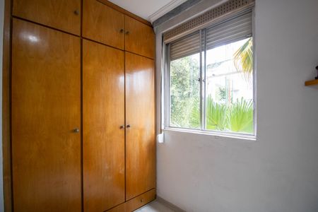 Apartamento para alugar com 68m², 3 quartos e 1 vaga Apartamento para alugar com 68m², 3 quartos e 1 vagaQuarto 3