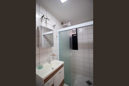 Apartamento para alugar com 112m², 3 quartos e 2 vagasBanheiro da Suíte 2