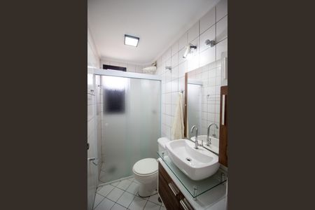 Apartamento para alugar com 112m², 3 quartos e 2 vagasBanheiro da Suíte