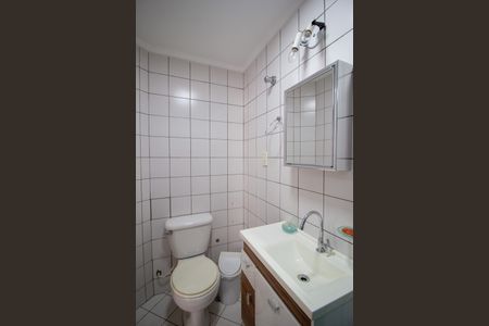 Apartamento para alugar com 112m², 3 quartos e 2 vagasBanheiro da Suíte 2