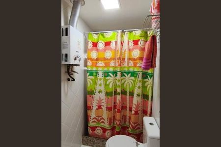 Apartamento à venda com 98m², 2 quartos e 1 vaga