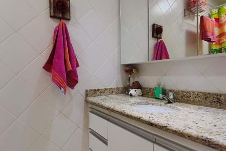 Apartamento à venda com 98m², 2 quartos e 1 vaga