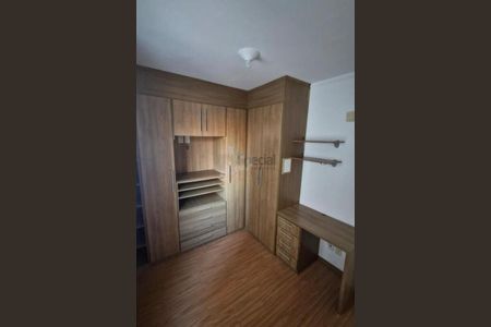 Apartamento à venda com 2 quartos, 50m² em Vila Carrão, São Paulo