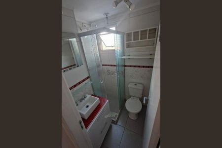 Apartamento à venda com 2 quartos, 50m² em Vila Carrão, São Paulo