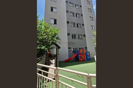 Apartamento à venda com 50m², 2 quartos e 1 vaga