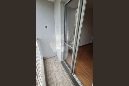 Apartamento à venda com 50m², 2 quartos e 1 vaga
