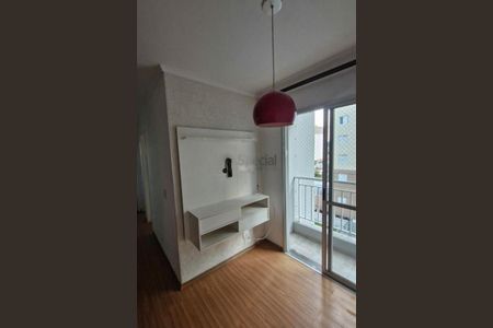 Apartamento à venda com 50m², 2 quartos e 1 vaga